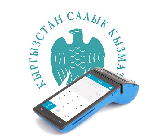 Требования законов к ККМ онлайн