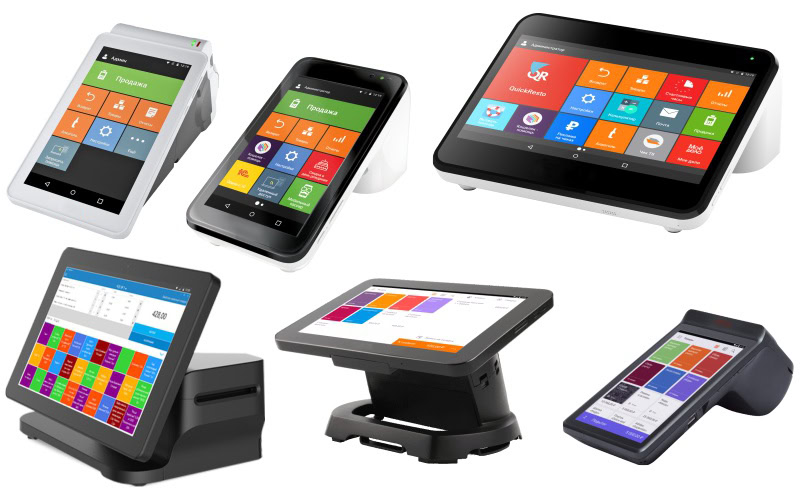 ККМ аппарат