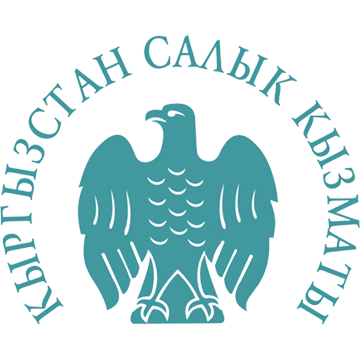 Требования Налоговой службы КР - Yakassa Бишкек Требования Налоговой службы КР